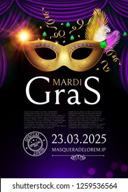 Mardi Gras Carnival Flyer Template with Mask. Vector illustration