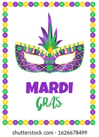 Mardi Gras carnival. Greeting card with ballons and mask. Masquerade party. Carnaval background for poster, postcard, party invitation or banner. Vector Illustration.