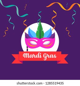 Mardi Gras Carnival Illustration