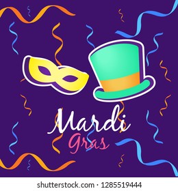 Mardi Gras Carnival Illustration