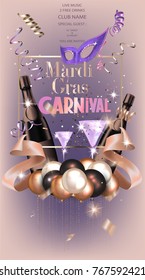 MARDI GRAS CARNIVAL INVITATION BANNER WITH PARTY OBJECTS. VECTOR ILLUSTRATION