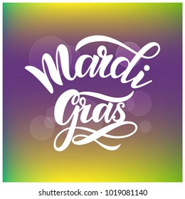 Mardi Gras Carnival Lettering. Elements for invitations, posters, greeting cards