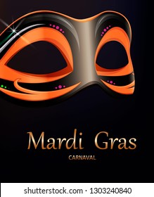 Mardi Gras carnival mask. Greeting card with beautiful mask for traditional festival of Mardi Gras. Vector illustration on black background