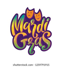 Mardi gras carnival party design. Fat tuesday, carnival, festival. Vector illustration. For greeting card, banner, gift packaging, poster