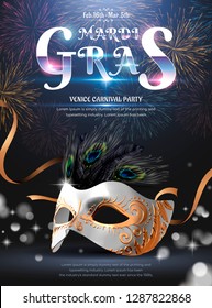 Mardi gras carnival party design with silver mask on fireworks background in 3d illustration