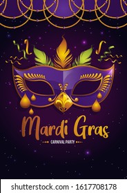 Mardi Gras, Carnival Party with Purple Feather Mask,  gretting card banner, poster,  template, Flyer & brochure On background sparkling stars, vector illustration, EPS10.