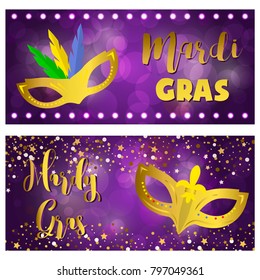 Mardi Gras carnival party vector background masquerade celebration festival poster design holiday purple brochure. Venetian mardi gras mask with feathers beads, joker, fleur de lis party decorations.