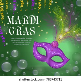 Mardi Gras carnival poster, invitation, greeting card. Happy Mardi Gras Template for your design with mask feathers. Holiday in New Orleans. Fat Tuesday background. Vector illustration