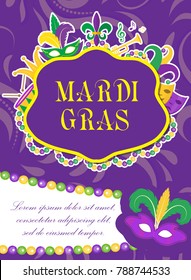 Mardi Gras carnival poster, invitation, greeting card. Happy Mardi Gras Template for your design with mask  feathers, beads. Holiday in New Orleans. Fat Tuesday background. Vector illustration