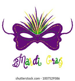 Mardi Gras carnival set, masquerade vector  illustration isolate