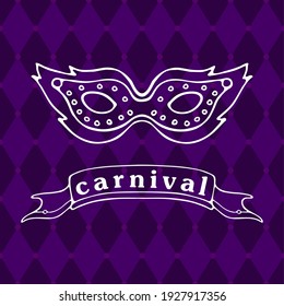 Mardi Gras Carnival Vector Illustration. Carnival Mask and ribbon. Background with traditional colors