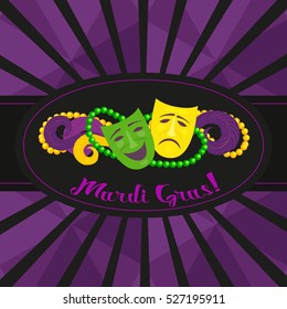 Mardi Gras celebration. Freehand cartoon fancy mask feather beads. Masquerade street parade traditional colorful symbols. Traditional holiday carnival invitation. Vector decoration banner background