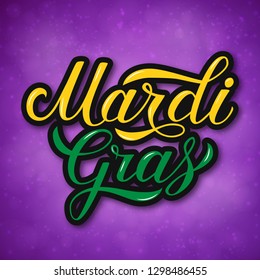 Mardi Gras colorful hand lettering on bright purple background. Traditional carnival in New Orleans. Fat or Shrove Tuesday celebration poster. Vector template for banner, flyer, party invitation.