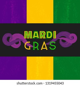 Mardi Gras design element. Fest celebration headline signboard. Hand drawn fun cartoon. Fancy colorful beads letters. Carnival invitation welcome template. Vector masquerade street parade illustration