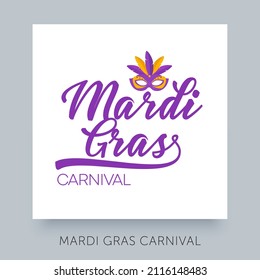 Mardi Gras design template concept.