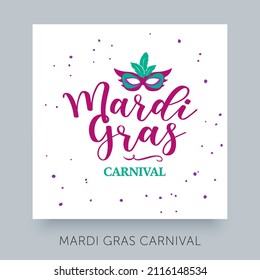 Concepto de plantilla de diseño de Mardi Gras.