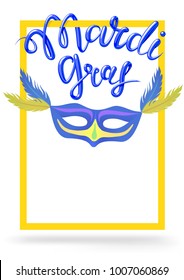 Mardi Gras, Fat Tuesday, vector lettering illustration in 3d style. Design template of poster or banner for party or carnival. Isolated on white background.