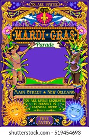 Mardi Gras Festival Poster Illustration. New Orleans Night Show Carnival Party Parade Birthday Masquerade Invite Background. Latin Dance Samba Event Artist Dancer Bead Theme Carnival Crazy Mask Vector