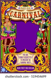 Mardi Gras festival poster illustration. New Orleans Show Carnival Party Parade birthday masquerade invite background. Latin dance artist samba event dancer crazy bead theme carnival mask vector