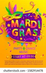 Mardi gras flyer with inviting for carnival party.Traditional Mask with feathers for carnival, festival, masquerade, parade.Template for design invitation, banners, poster, placards. Vector illustration.