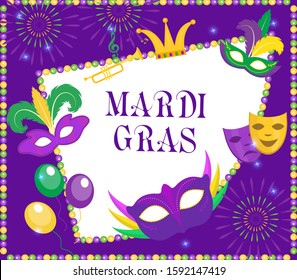 Mardi Gras frame template with space for text. Mardi Gras Carnival poster, flyer, invitation. Party, parade background. Vector illustration