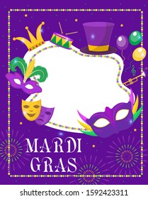 Mardi Gras frame template with space for text. Mardi Gras Carnival poster, flyer, invitation. Party, parade background. Vector illustration