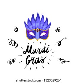 Mardi Gras hand drawn lettering and mask for Brasil carnaval, Carnival, Spain carnival masquerade festival concept for celebration template poster, banner, logo, icon, printing. Vector isolated