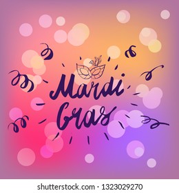 Mardi Gras hand drawn lettering and mask for Brasil carnaval, Carnival, Spain carnival masquerade festival concept for celebration template poster, banner, logo, icon, printing. Vector isolated