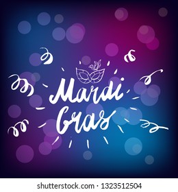 Mardi Gras hand drawn lettering and mask for Brasil carnaval, Carnival, Spain carnival masquerade festival concept for celebration template poster, banner, logo, icon, printing. Vector isolated