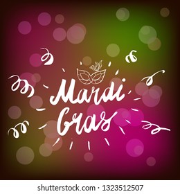 Mardi Gras hand drawn lettering and mask for Brasil carnaval, Carnival, Spain carnival masquerade festival concept for celebration template poster, banner, logo, icon, printing. Vector isolated