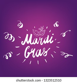 Mardi Gras hand drawn lettering and mask for Brasil carnaval, Carnival, Spain carnival masquerade festival concept for celebration template poster, banner, logo, icon, printing. Vector isolated