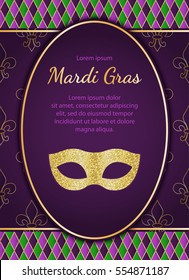 Mardi Gras holiday background. Golden glitter textured mask. Vector greeting card or poster designe template EPS10.