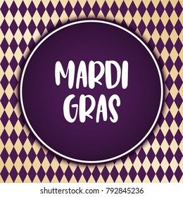 Mardi Gras holiday background. Vector greeting card or poster design template EPS10.