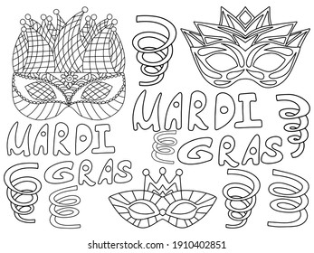 Mardi Gras horizontal coloring page for kids stock vector illustration. Venetian masks, Mardi Gras words and serpentines set black outline isolated on white. Fat Tuesday carnival simple stickers pack 