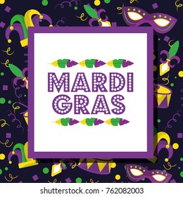 mardi gras invitation card celebration party design