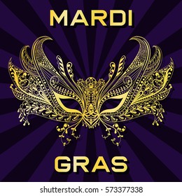 Mardi Gras invitation, greeting card.