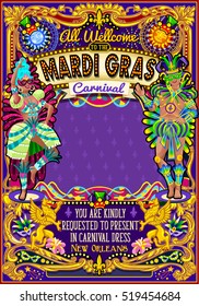Mardi Gras Jester Festival Poster Illustration. New Orleans Show Carnival Party Parade Birthday Masquerade Invitation Background. Latin Dance Event Artist Dancer Bead Theme Carnival Crazy Mask Vector