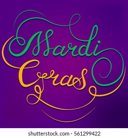 Mardi Gras lettering with swirl elements. Vector