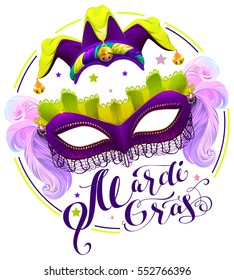 Mardi Gras lettering text. Purple carnival mask and clown cap. Isolated on white vector illustration