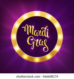 Mardi gras logo. Vector greeting card with golden hand drawn lettering and shining fat tuesday beads on a purple background