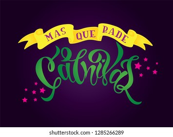 Mardi Gras logotype. Festival vector banner. Illustration of Mardi Gras festival design on textured background. Green, yellow and violet lettering typography for logo, poster, card, postcard.