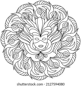 Página de coloreo Mardi Gras mandala para la creatividad de las vacaciones, máscara de mascarada con elementos ornamentales de ilustración vectorial 