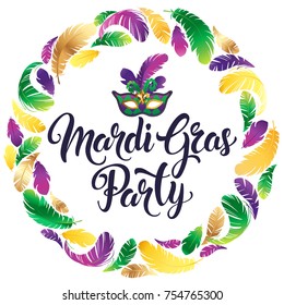 Mardi Gras Maske, buntes Poster, Banner Vorlage.  Vektorgrafik.