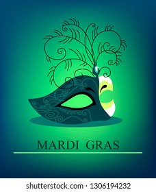 Mardi Gras mask, flyer, poster, template. Vector illustration 