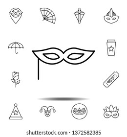 Mardi gras, mask icon. Simple thin line, outline vector element of Mardi Gras icons set for UI and UX, website or mobile application