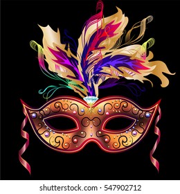 Mardi Gras Mask Isolated On Black. Vector  Ornate Venetian Carnival Mask