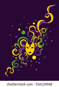 Mardi gras mask. Ornate vector carnival mask. Mardi gras, carnival vector illustration.