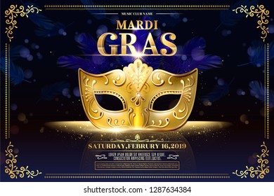 Mardi Gras party design with golden mask on glittering bokeh purple background