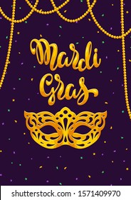 Mardi Gras party greeting or invitation card. Carnival background for traditional holiday or festival.