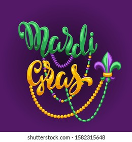 Mardi Gras party greeting or invitation card. Carnival background for traditional holiday or festival.